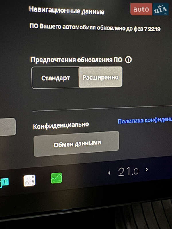 Седан Tesla Model 3 2019 в Одесі