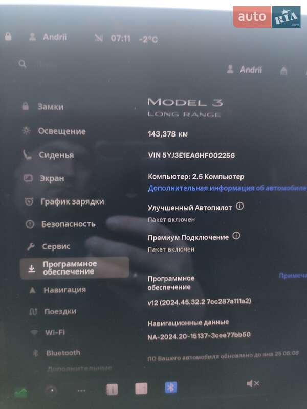 Седан Tesla Model 3 2017 в Ивано-Франковске