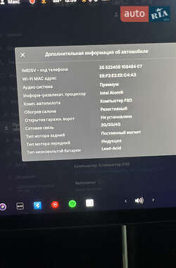 Седан Tesla Model 3 2019 в 