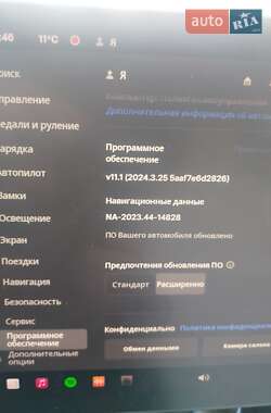 Седан Tesla Model 3 2023 в 
