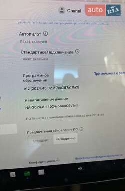 Седан Tesla Model 3 2021 в 