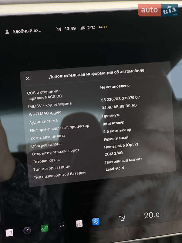Седан Tesla Model 3 2018 в Запоріжжі