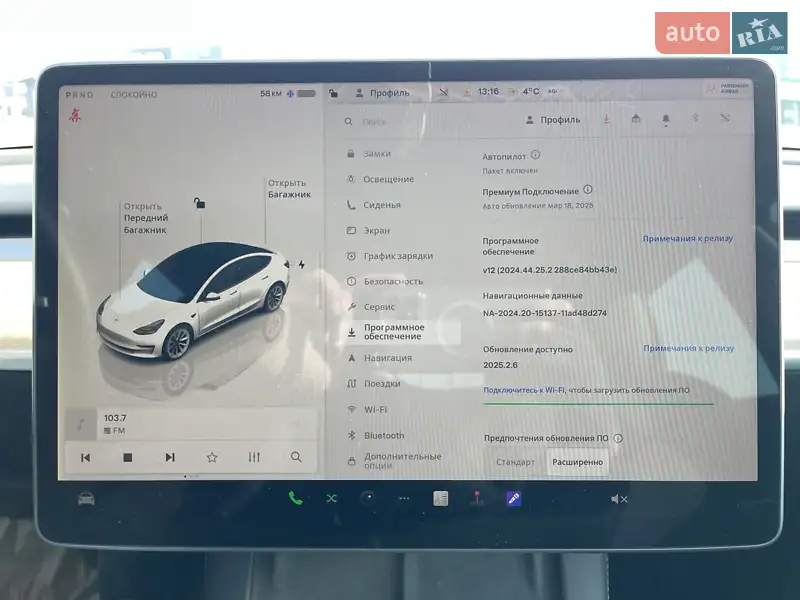 Седан Tesla Model 3 2022 в 