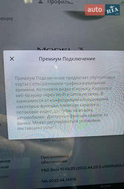 Седан Tesla Model 3 2018 в 