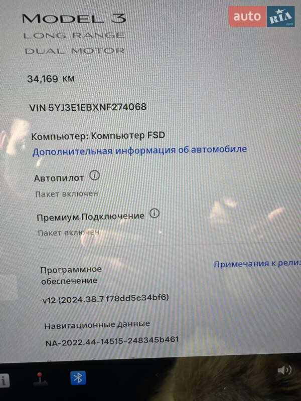 Седан Tesla Model 3 2022 в Днепре