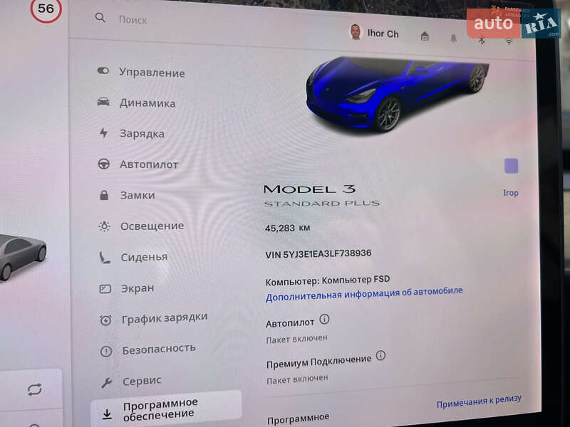 Седан Tesla Model 3 2020 в Полтаві