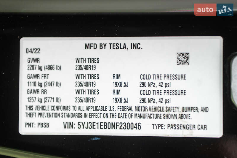 Седан Tesla Model 3 2022 в Одессе