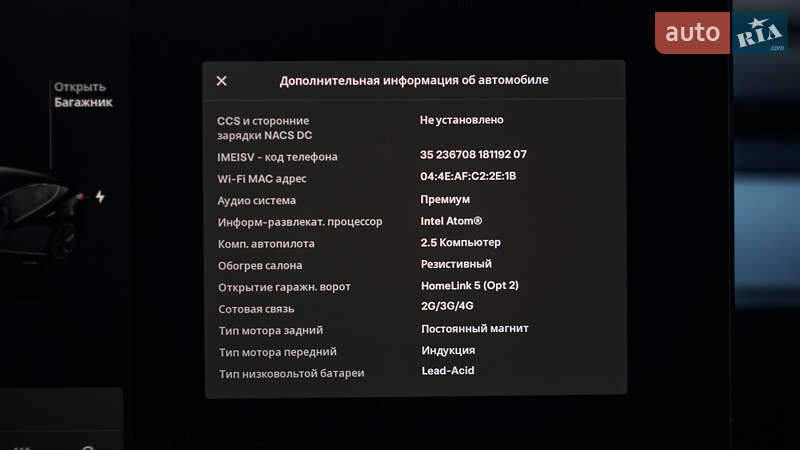 Седан Tesla Model 3 2018 в Львові