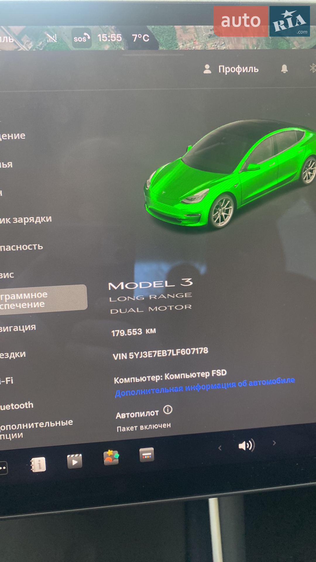 2019 Tesla Model 3 - мініатюра 2