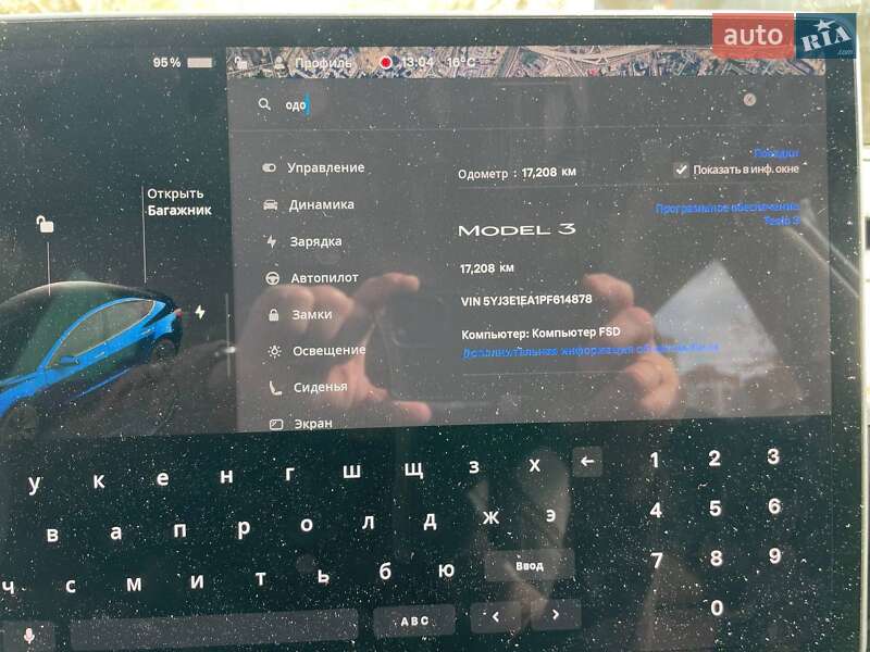 Седан Tesla Model 3 2023 в Києві