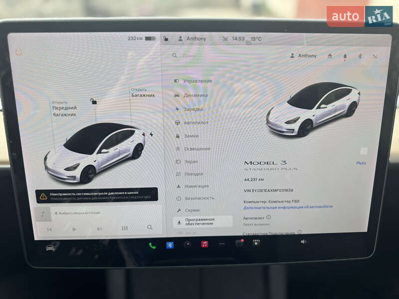Седан Tesla Model 3 2021 в Шепетовке фото 16 Седан Tesla Model 3 2021 в Шепетовке