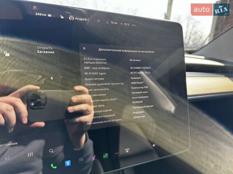 Седан Tesla Model 3 2022 в Днепре фото 29 Седан Tesla Model 3 2022 в Днепре