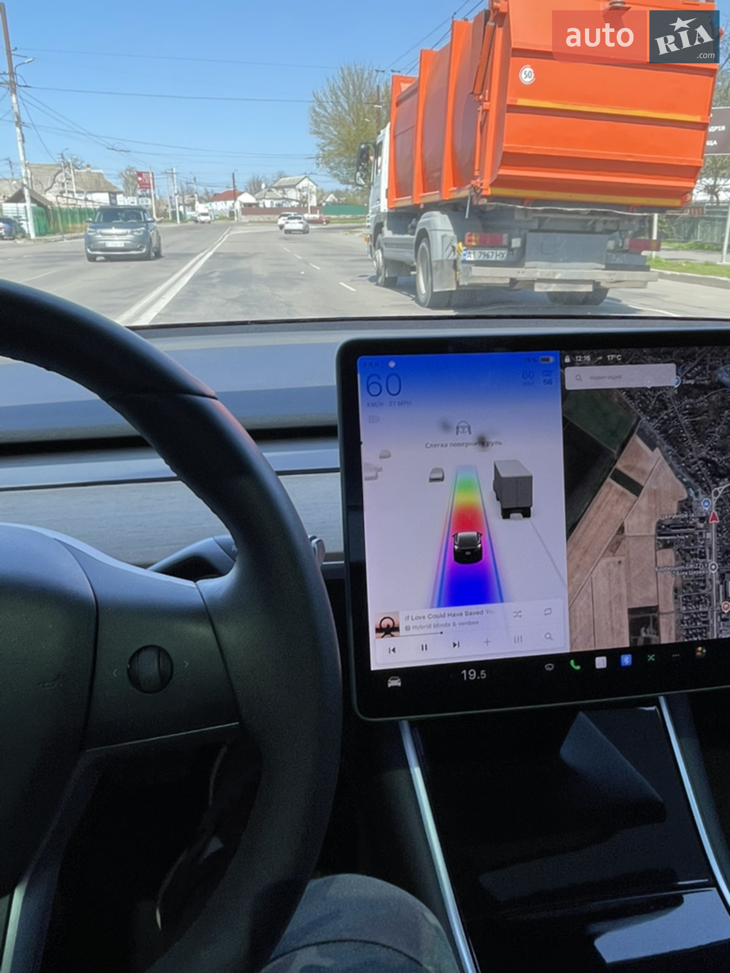 2019 Tesla Model 3 - мініатюра 41