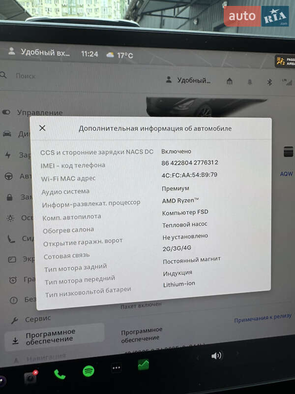 Седан Tesla Model 3 2022 в Киеве