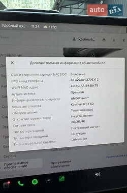 Седан Tesla Model 3 2022 в 