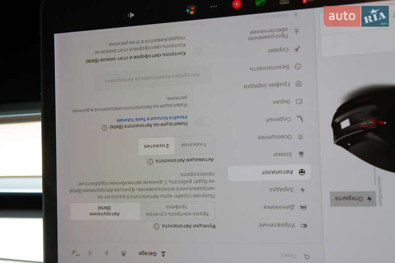 Седан Tesla Model 3 2021 в Тернополе