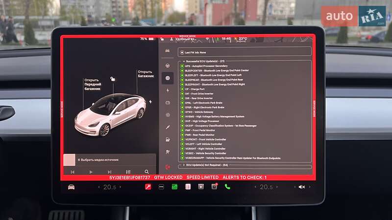 Седан Tesla Model 3 2018 в Киеве фото 45 Седан Tesla Model 3 2018 в Киеве