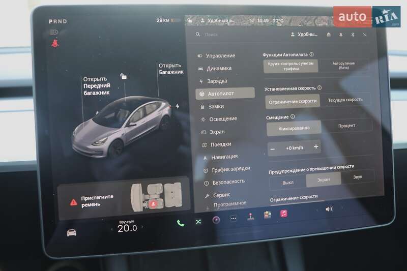Седан Tesla Model 3 2021 в Харькове