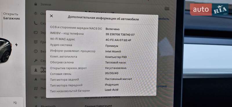 Седан Tesla Model 3 2020 в Львове фото 17 Седан Tesla Model 3 2020 в Львове