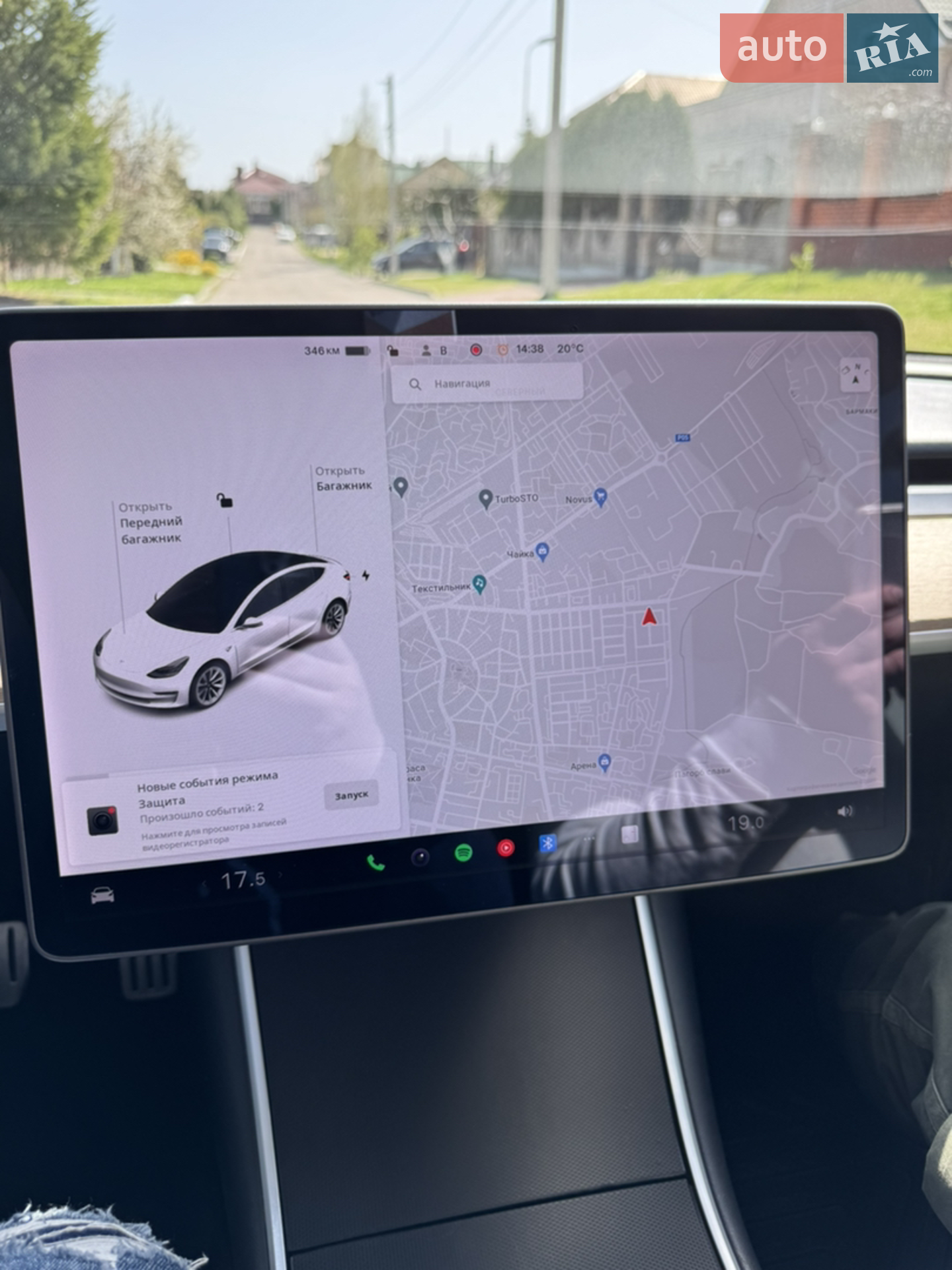 2020 Tesla Model 3 - мініатюра 36