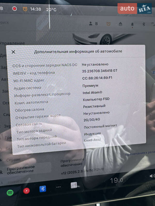 Седан Tesla Model 3 2020 в Ровно
