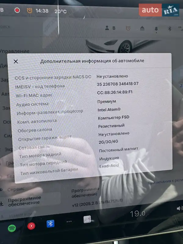 Седан Tesla Model 3 2020 в Ровно документ