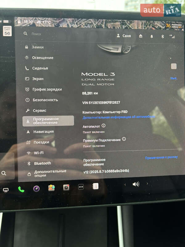 Седан Tesla Model 3 2019 в Києві