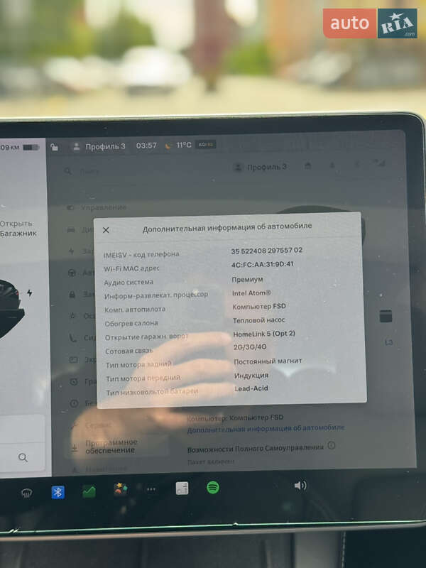 Седан Tesla Model 3 2021 в Киеве