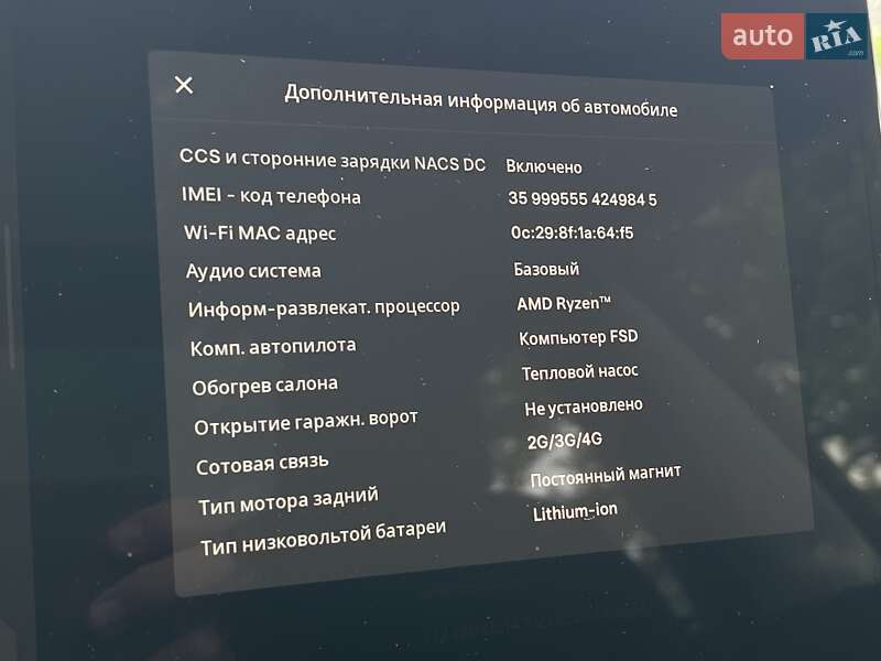 Внедорожник / Кроссовер Tesla Model 3 2024 в Киеве