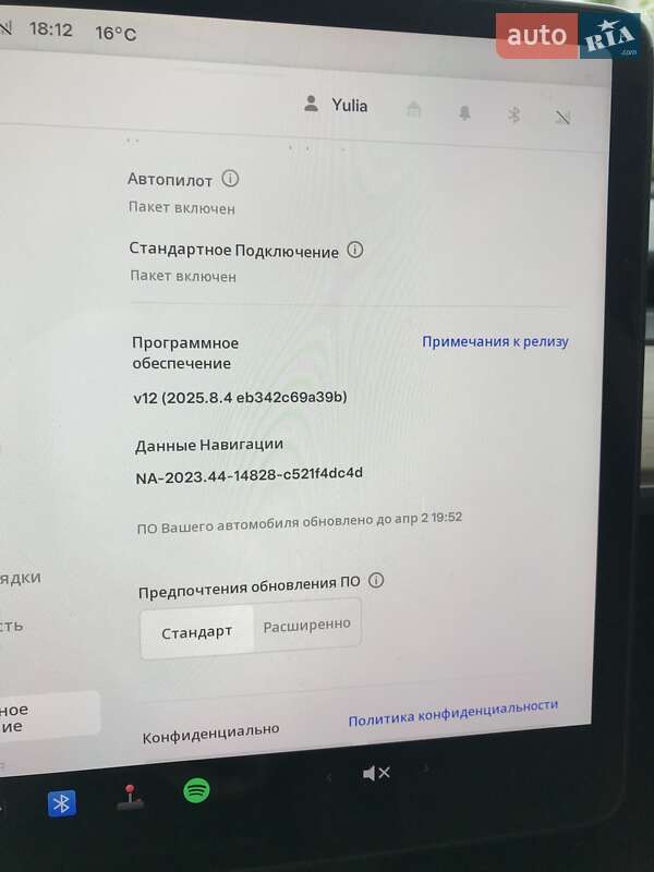 Седан Tesla Model 3 2023 в Рівному
