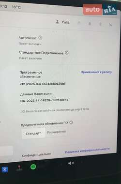 Седан Tesla Model 3 2023 в 