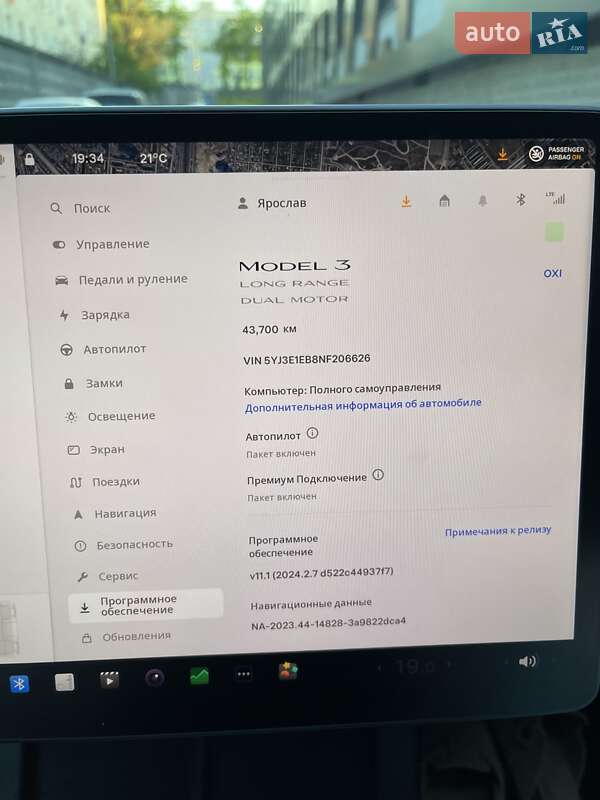 Седан Tesla Model 3 2022 в Києві