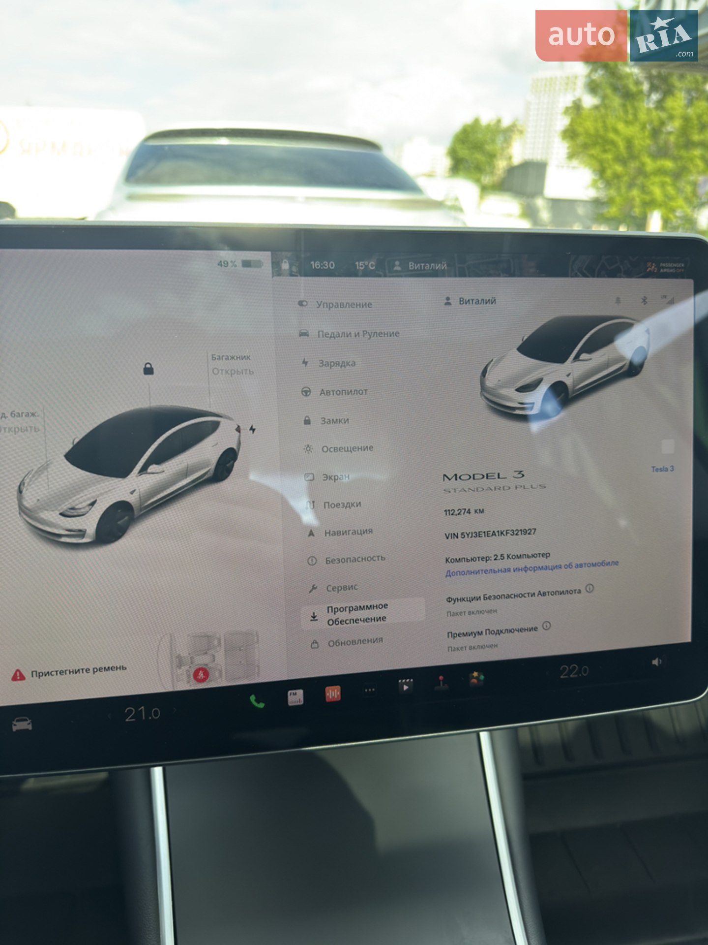2019 Tesla Model 3 - мініатюра 14