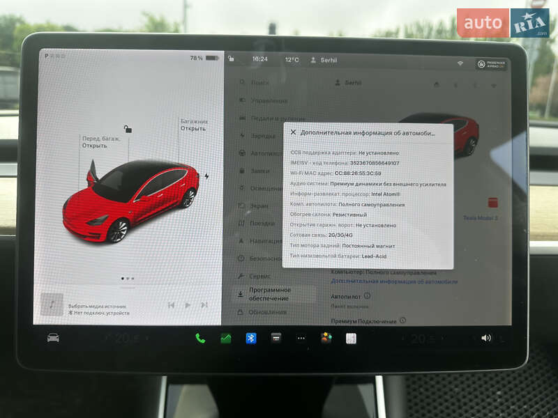 Седан Tesla Model 3 2020 в Кропивницькому фото 21 Седан Tesla Model 3 2020 в Кропивницькому
