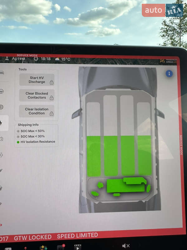 Седан Tesla Model 3 2023 в Коростені фото 31 Седан Tesla Model 3 2023 в Коростені