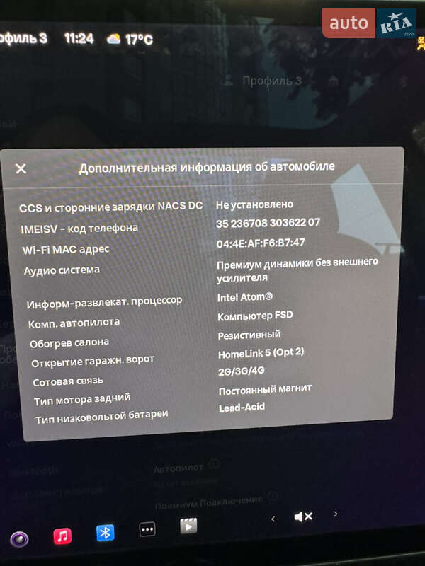 Седан Tesla Model 3 2019 в Кременчуге