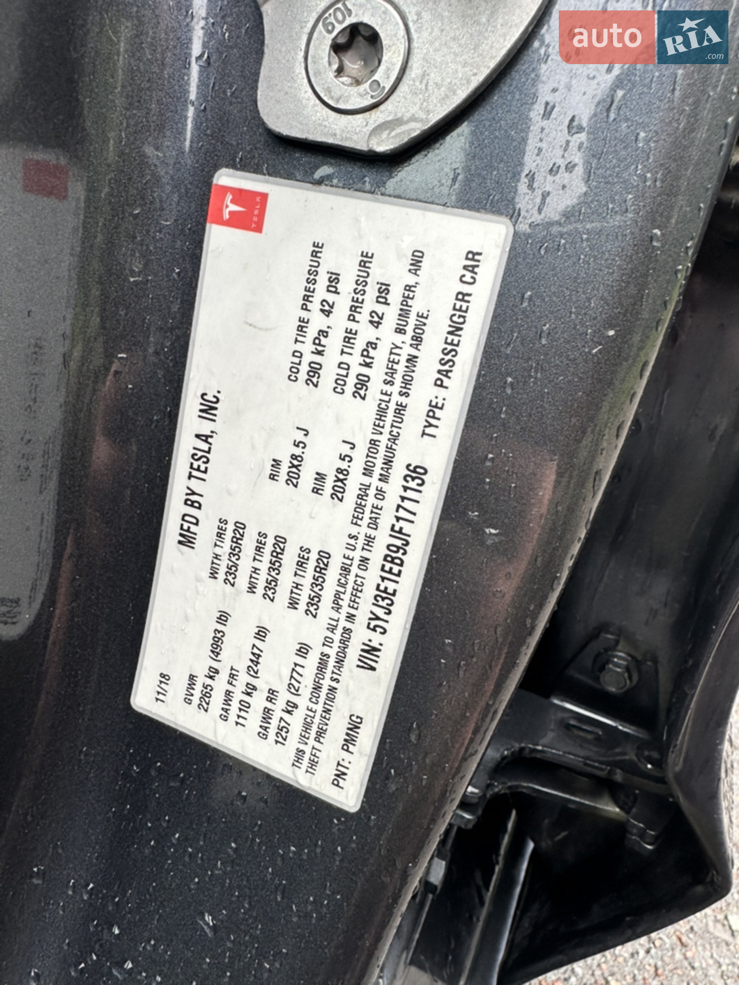 2018 Tesla Model 3 - мініатюра 20