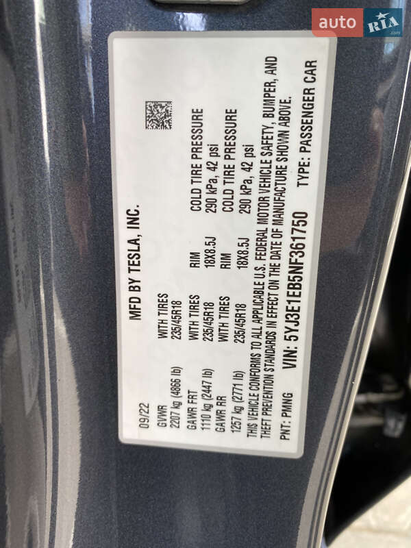 Седан Tesla Model 3 2022 в Ровно