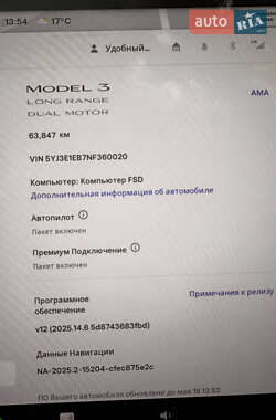 Седан Tesla Model 3 2022 в 