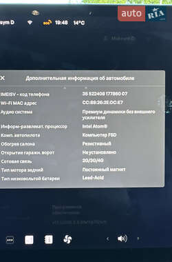 Седан Tesla Model 3 2019 в 