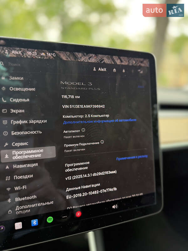 Седан Tesla Model 3 2019 в Сумах фото 30 Седан Tesla Model 3 2019 в Сумах