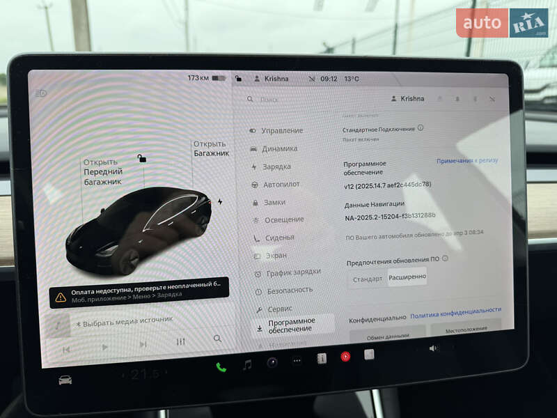 Седан Tesla Model 3 2018 в Ровно