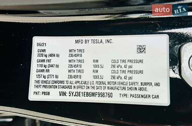 Седан Tesla Model 3 2021 в 