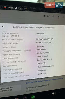 Седан Tesla Model 3 2018 в 