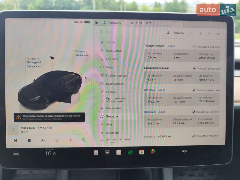 Седан Tesla Model 3 2023 в Львове
