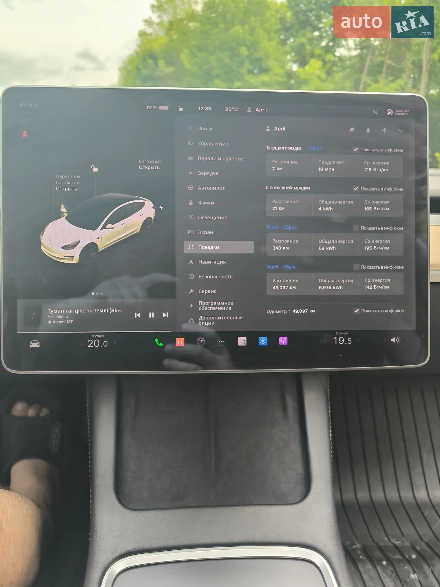 2021 Tesla Model 3 - мініатюра 19