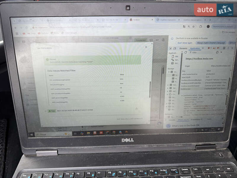 Седан Tesla Model 3 2018 в Львове