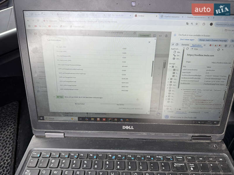 Седан Tesla Model 3 2018 в Львове