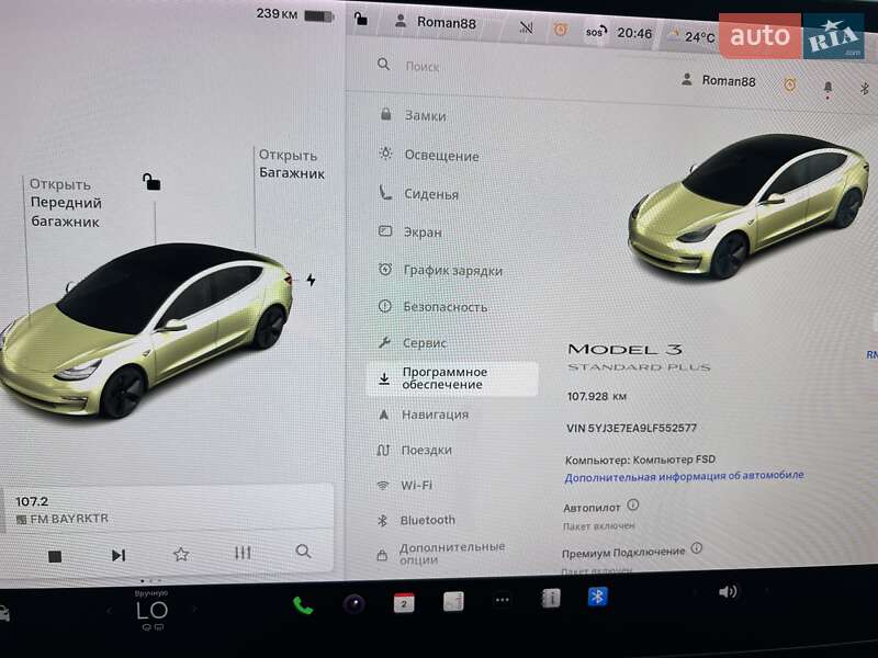 Седан Tesla Model 3 2019 в Солонке фото 24 Седан Tesla Model 3 2019 в Солонке
