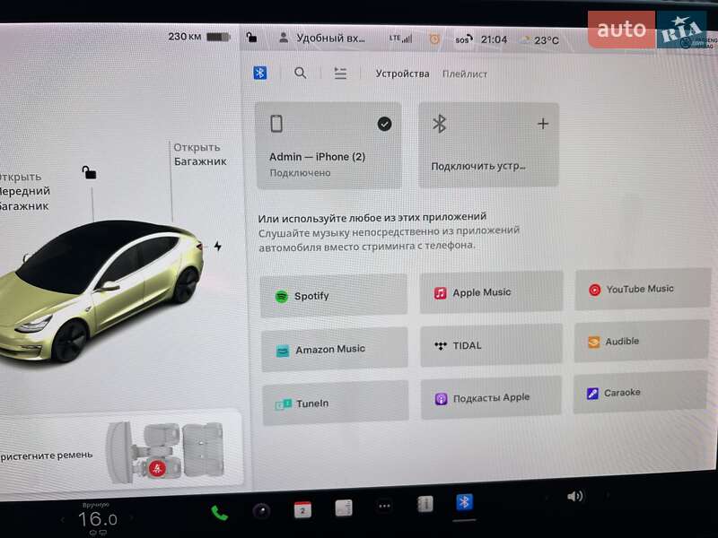 Седан Tesla Model 3 2019 в Солонке фото 33 Седан Tesla Model 3 2019 в Солонке